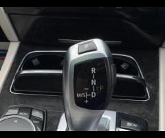 BMW 7 Series THIS CAR COMES WITH 6 MONTHS BREAKDOWN COVER WARRANTY +

FRONT AND REAR HEATED SEATS + - 25
