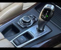 BMW X5 THIS CAR COMES WITH 6 MONTHS WARRANTY , BREAKDOWN COVER & RECOVERY++ 

FANTASTIC RATES OF - 18