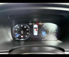 Volvo S90 Discover this exceptional 2020 Volvo S90 D4 Momentum Plus, boasting remarkably low mileage - 26