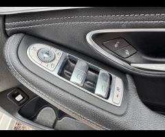 Mercedes-Benz C Class GREAT SPEC, PREMIUM MODEL,2 KEYS, RECENT SERVICE, 7 SERVICES IN TOTAL INCLUDIN - 31
