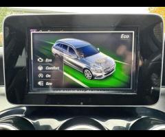 Mercedes-Benz C Class GREAT SPEC, PREMIUM MODEL,2 KEYS, RECENT SERVICE, 7 SERVICES IN TOTAL INCLUDIN - 50