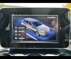 Mercedes-Benz C Class GREAT SPEC, PREMIUM MODEL,2 KEYS, RECENT SERVICE, 7 SERVICES IN TOTAL INCLUDIN - 53