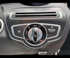 Mercedes-Benz C Class GREAT SPEC, PREMIUM MODEL,2 KEYS, RECENT SERVICE, 7 SERVICES IN TOTAL INCLUDIN - 55