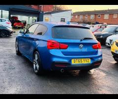 BMW 1 Series 9 STAMPS, £20 ROAD TAX, 2 OWNERS,COMES WITH 12 MONTH MOT, SAT NAV, CLIMATE CONTROL, CHE - 25