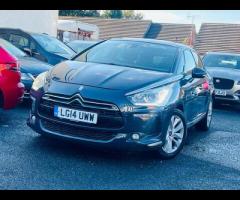 Citroen DS5 CHECK WEBSITE FOR MORE DEALS, OVER 200 CARS IN STOCK, 12 MONTHS AA BREAK DOWN COVER, AA - 5