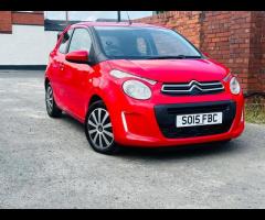 Citroen C1 £20 ROAD TAX, COMES WITH 12 MONTH MOT, EURO 6, CHECK WEBSITE FOR MORE DEALS, OVER 200 CAR
