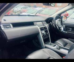 Land Rover Discovery Sport 2 OWNERS, EURO 6, SAT NAV, REVERSE CAMERA, 7 SEAT, PAINROOF, ALLOY WHEELS - 29