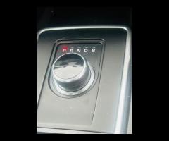 Land Rover Discovery Sport 2 OWNERS, EURO 6, SAT NAV, REVERSE CAMERA, 7 SEAT, PAINROOF, ALLOY WHEELS - 35