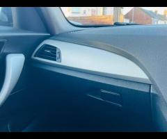 BMW 1 Series MOT EXPIRY DATE IS 25/06/2025, £0 ROAD TAX, CHECK WEBSITE FOR MORE DEALS, OVER 200 CARS - 32