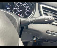 Nissan X-Trail  2015 NISSAN X-TRAIL 1.6 DIG-T N-TEC - ULEZ FREE & FAMILY READY! 

 ULEZ COMPLIAN - 30