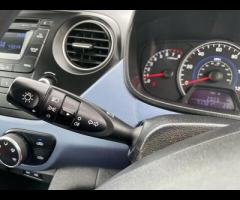 Hyundai i10  2014 HYUNDAI i10 1.2 SE – ULEZ FREE & 58 MPG! 

 ULEZ COMPLIANT! |  MOT UNTIL JULY - 26