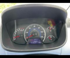 Hyundai i10  2014 HYUNDAI i10 1.2 SE – ULEZ FREE & 58 MPG! 

 ULEZ COMPLIANT! |  MOT UNTIL JULY - 29