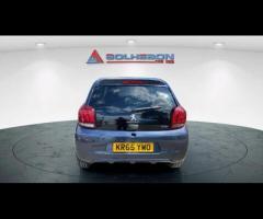 Peugeot 108  2016 PEUGEOT 108 1.2 ALLURE – 66 MPG & ULEZ FREE! 

 ULEZ COMPLIANT! |  MOT UNTIL J - 6