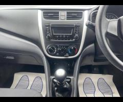 Suzuki Celerio  2015 SUZUKI CELERIO 1.0 SZ2 – ULEZ FREE & 66 MPG! 

 ULEZ COMPLIANT! |  MOT UNTI - 22