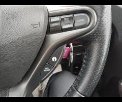 Honda Jazz  2013 HONDA JAZZ 1.4 i-VTEC EX – HUGE BOOT & PANORAMIC ROOF! 

 ULEZ COMPLIANT! |  12 - 26