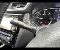 Nissan X-Trail  2016 NISSAN X-TRAIL 1.6 dCi n-tec – 55 MPG & PANORAMIC ROOF! 

 55 MPG! |  MOT U - 27