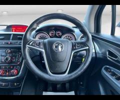 Vauxhall Mokka  2016 VAUXHALL MOKKA 1.4i TURBO SE | FULL HISTORY | ULEZ FREE | MOT JUNE 2026!

 MOT - 24