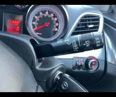 Vauxhall Mokka  2016 VAUXHALL MOKKA 1.4i TURBO SE | FULL HISTORY | ULEZ FREE | MOT JUNE 2026!

 MOT - 30