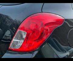 Vauxhall Mokka  2016 VAUXHALL MOKKA 1.4i TURBO SE | FULL HISTORY | ULEZ FREE | MOT JUNE 2026!

 MOT - 48