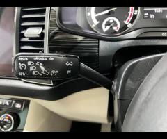 Skoda Kodiaq  2018 SKODA KODIAQ 1.4 TSI SE L DSG - ULEZ FREE & FULL SERVICE HISTORY! 

 ULEZ COM - 29