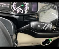 Skoda Kodiaq  2018 SKODA KODIAQ 1.4 TSI SE L DSG - ULEZ FREE & FULL SERVICE HISTORY! 

 ULEZ COM - 30