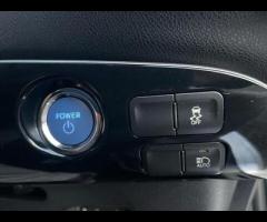 Toyota Prius This 2018 Toyota Prius is a reliable import car that's perfect for drivers who want a s - 29