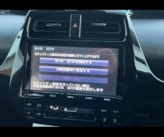 Toyota Prius This 2018 Toyota Prius is a reliable import car that's perfect for drivers who want a s - 36