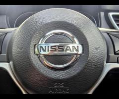 Nissan Qashqai  2019 NISSAN QASHQAI 1.5 dCi N-Motion – 53 MPG & SAFETY SHIELD! 

 NEW TIMING BEL - 24