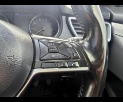 Nissan Qashqai  2019 NISSAN QASHQAI 1.5 dCi N-Motion – 53 MPG & SAFETY SHIELD! 

 NEW TIMING BEL - 25