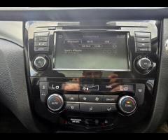 Nissan Qashqai  2019 NISSAN QASHQAI 1.5 dCi N-Motion – 53 MPG & SAFETY SHIELD! 

 NEW TIMING BEL - 33