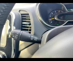 Renault Captur  2016 RENAULT CAPTUR 1.5 dCi – 79 MPG & KEYLESS! 

 ULEZ COMPLIANT! |  79 MPG &am - 29