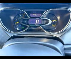 Renault Captur  2016 RENAULT CAPTUR 1.5 dCi – 79 MPG & KEYLESS! 

 ULEZ COMPLIANT! |  79 MPG &am - 40