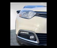 Renault Captur  2016 RENAULT CAPTUR 1.5 dCi – 79 MPG & KEYLESS! 

 ULEZ COMPLIANT! |  79 MPG &am - 58