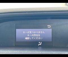 Toyota Voxy  2018 TOYOTA VOXY NOAH HYBRID - FRESH JAPANESE IMPORT & ULEZ FREE! 

 ULEZ COMPLIANT - 45