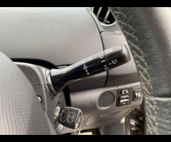 Toyota Yaris With a MOT valid until June 2026, this 2011 Toyota Yaris 1.33L Petrol Dual VVT-i T Spir - 28