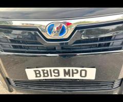 Toyota Voxy This 2019 Toyota Voxy is a reliable import car that's perfect for drivers who want a sty - 61