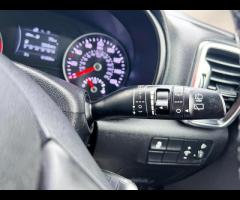 Kia Sportage  2016 KIA SPORTAGE 1.6 GDi 1 EURO 6 - LOW MILEAGE, ULEZ FREE & 6 MONTH WARRANTY! - 31