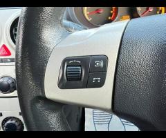 Vauxhall Corsa  2010 VAUXHALL CORSA 1.2i ENERGY 5dr | LOW-COST RUNNER | FRESH MOT & SERVICE!

 M - 26