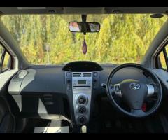 Toyota Yaris 3 FORMER KEEPERS|FULL SERVICE HISTORY -  7 SERVICES - SERVICE INTERVALS @ 6K, 31K, 35K, - 27