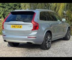 Volvo XC90 1 OWNER FROM NEW|2 KEYS|SERVICE HISTORY - 4 SERVICES - MOST RECENT SERVICE DONE @ 94,704| - 9