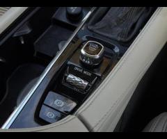 Volvo XC90 1 OWNER FROM NEW|2 KEYS|SERVICE HISTORY - 4 SERVICES - MOST RECENT SERVICE DONE @ 94,704| - 53