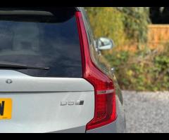 Volvo XC90 1 OWNER FROM NEW|2 KEYS|SERVICE HISTORY - 4 SERVICES - MOST RECENT SERVICE DONE @ 94,704| - 79