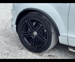 Audi Q7 2 keys |

21in Alloy Wheels - 5-Segment-Spoke Design Titanium Finish

21in Alloy Wheels - 7- - 49