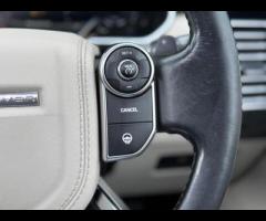 Land Rover Range Rover 3 FORMER KEEPERS|2 KEYS|SERVICE HISTORY - 5 MAIN DEALER SERVICE STAMPS|LOGBOO - 29