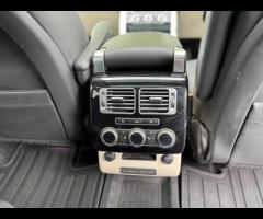 Land Rover Range Rover 3 FORMER KEEPERS|2 KEYS|SERVICE HISTORY - 5 MAIN DEALER SERVICE STAMPS|LOGBOO - 39