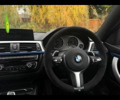 BMW 4 Series LOGBOOK

This 2016 BMW 4 Series 435d M Sport is a remarkable example, boasting exceptio - 23