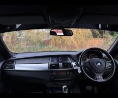 BMW X5 Media Package
VIN spec

Navigation System - BMW Professional Multimedia
VIN spec

Professiona - 17