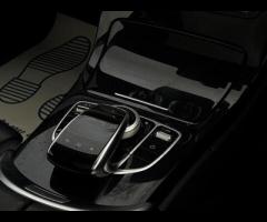 Mercedes-Benz C Class 2 FORMER KEEPERS|2 KEYS|FULL SERVICE HISTORY INTERVALS,15K,31K,47K,63K,78K,89K - 51