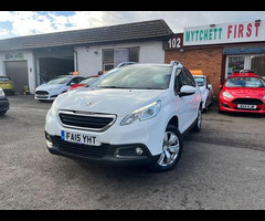 Peugeot 2008 1.2 PureTech Active Euro 6 5dr - 3