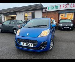 Peugeot 107 1.0 12V Allure Euro 5 5dr - 3